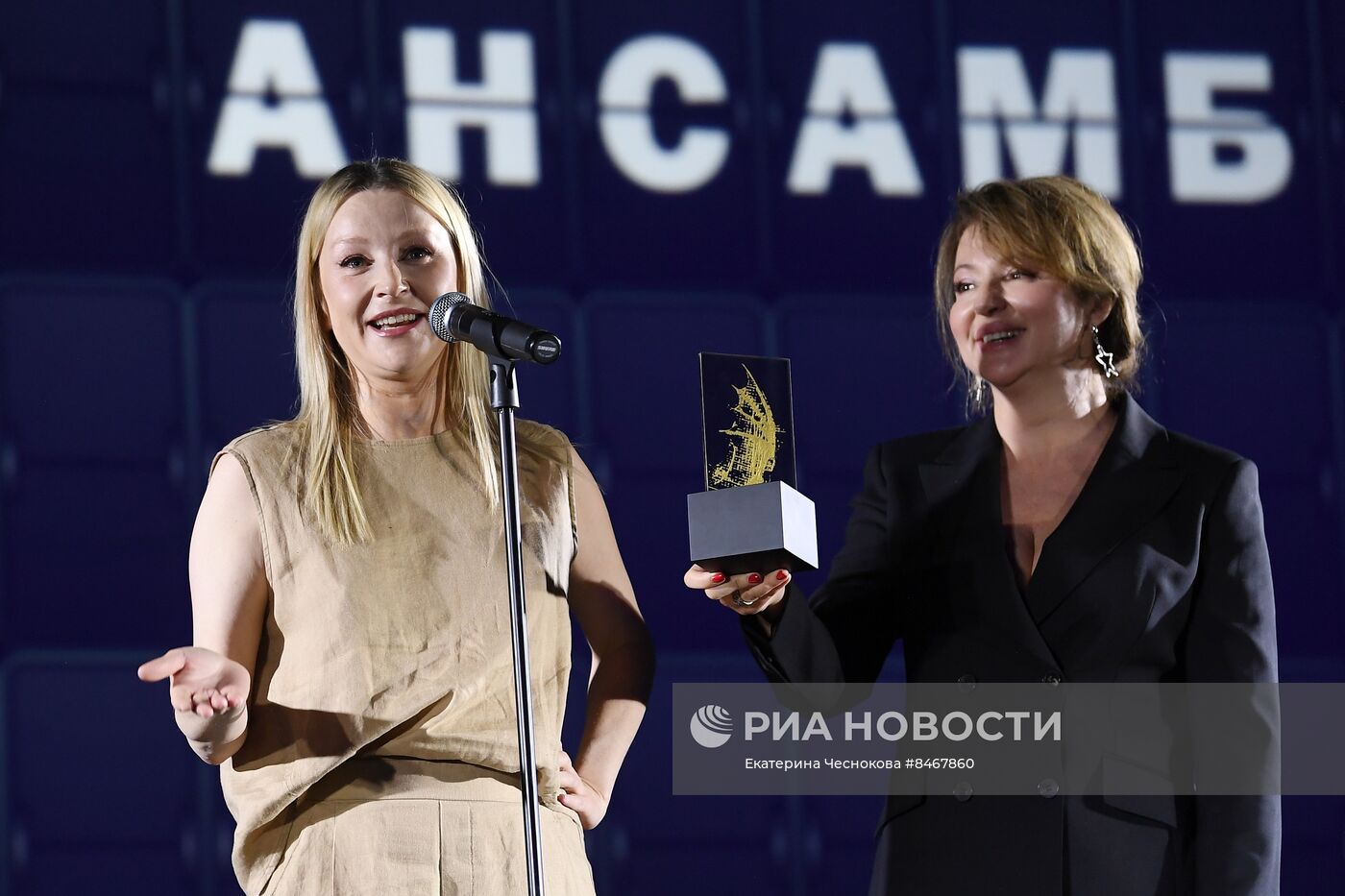 Закрытие V Всероссийского фестиваля сериалов "Пилот"
