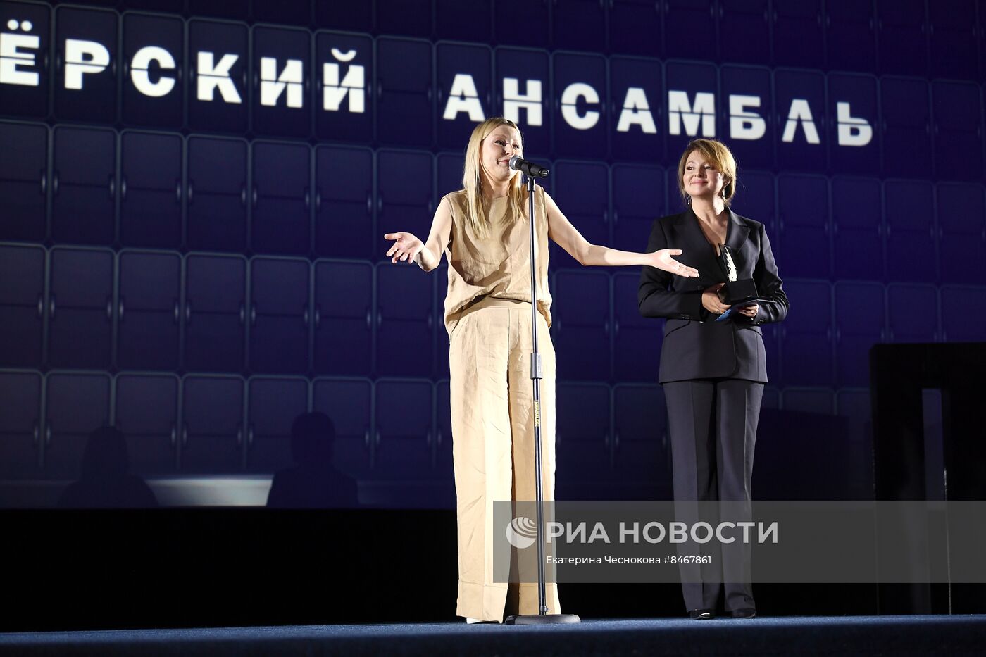 Закрытие V Всероссийского фестиваля сериалов "Пилот"