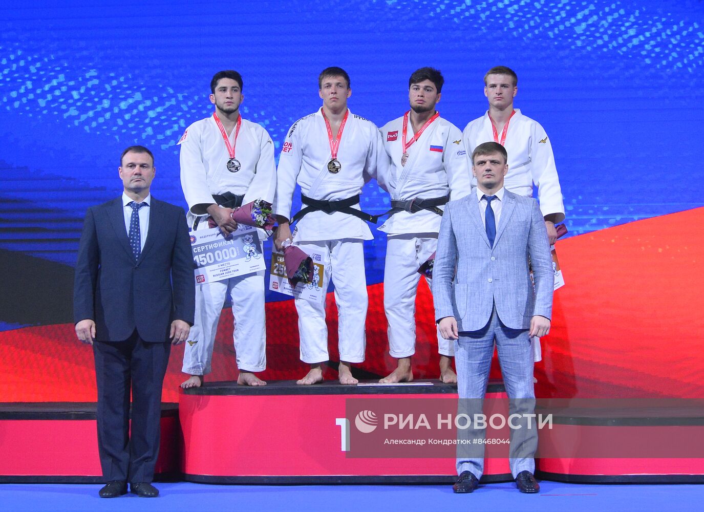 Дзюдо. Международные соревнования "Russian judo tour"