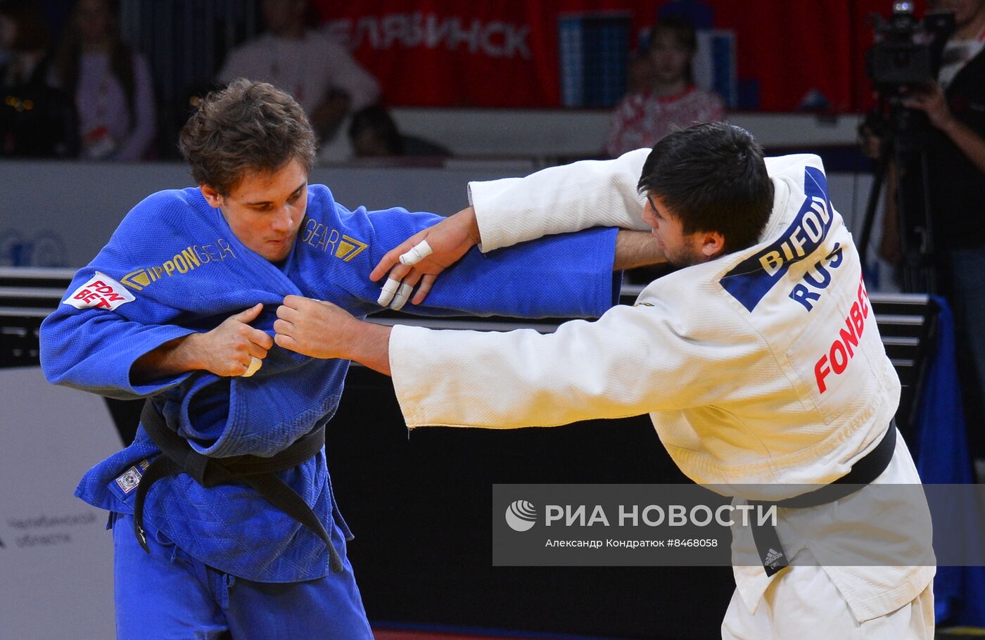 Дзюдо. Международные соревнования "Russian judo tour"