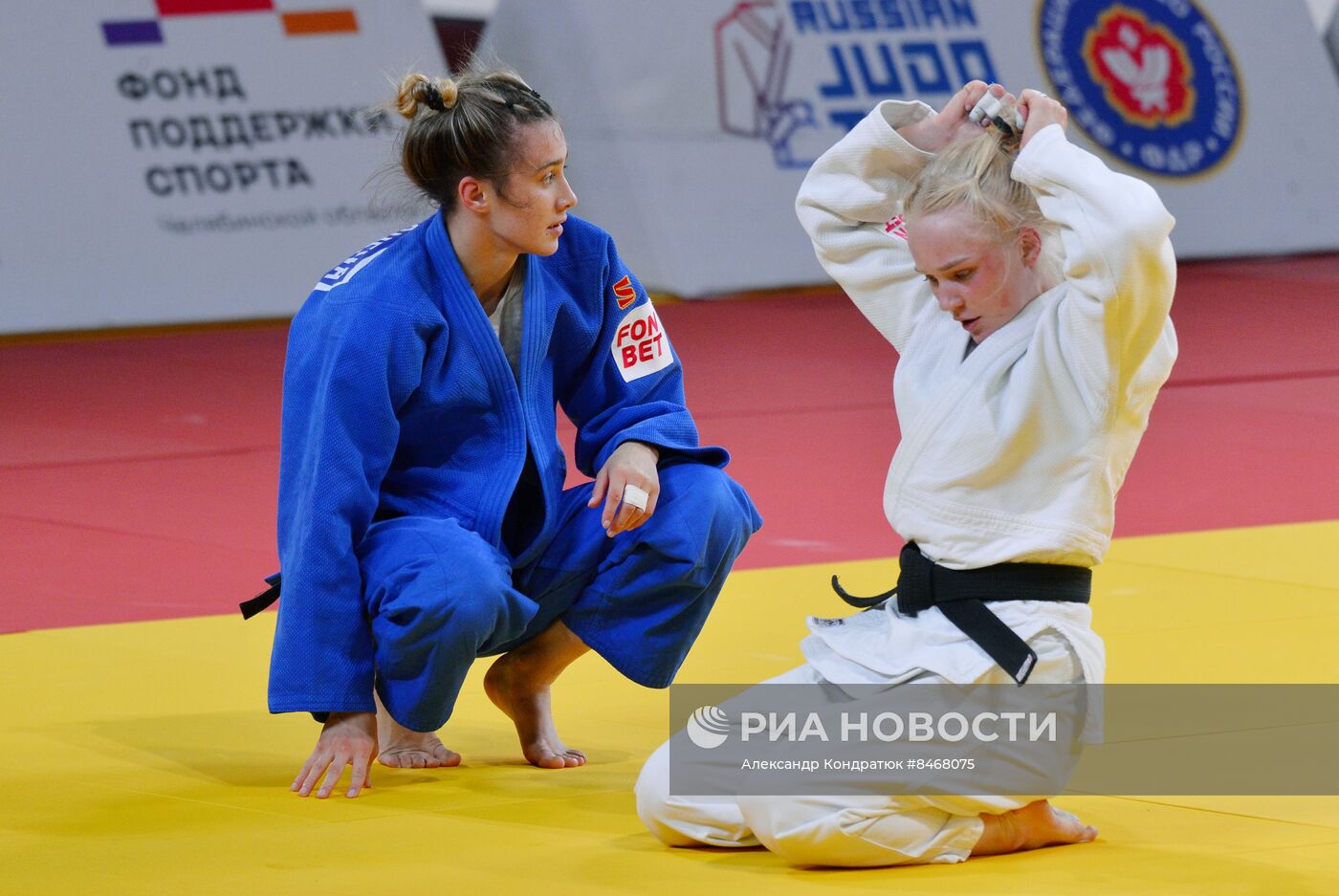 Дзюдо. Международные соревнования "Russian judo tour"