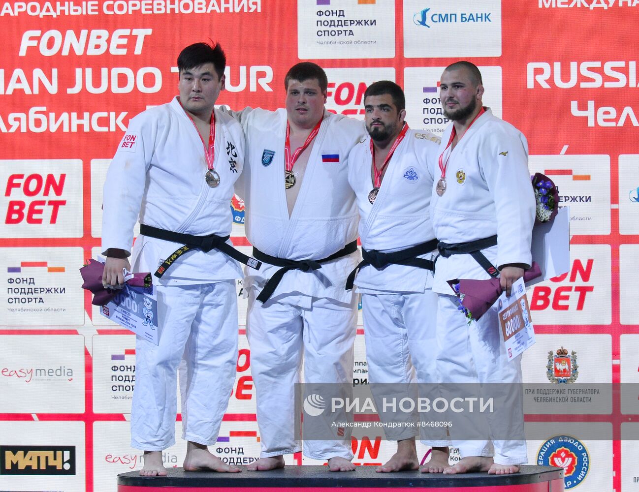 Дзюдо. Международные соревнования "Russian judo tour"