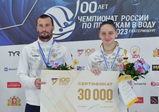 Прыжки в воду. Чемпионат России. Парные прыжки