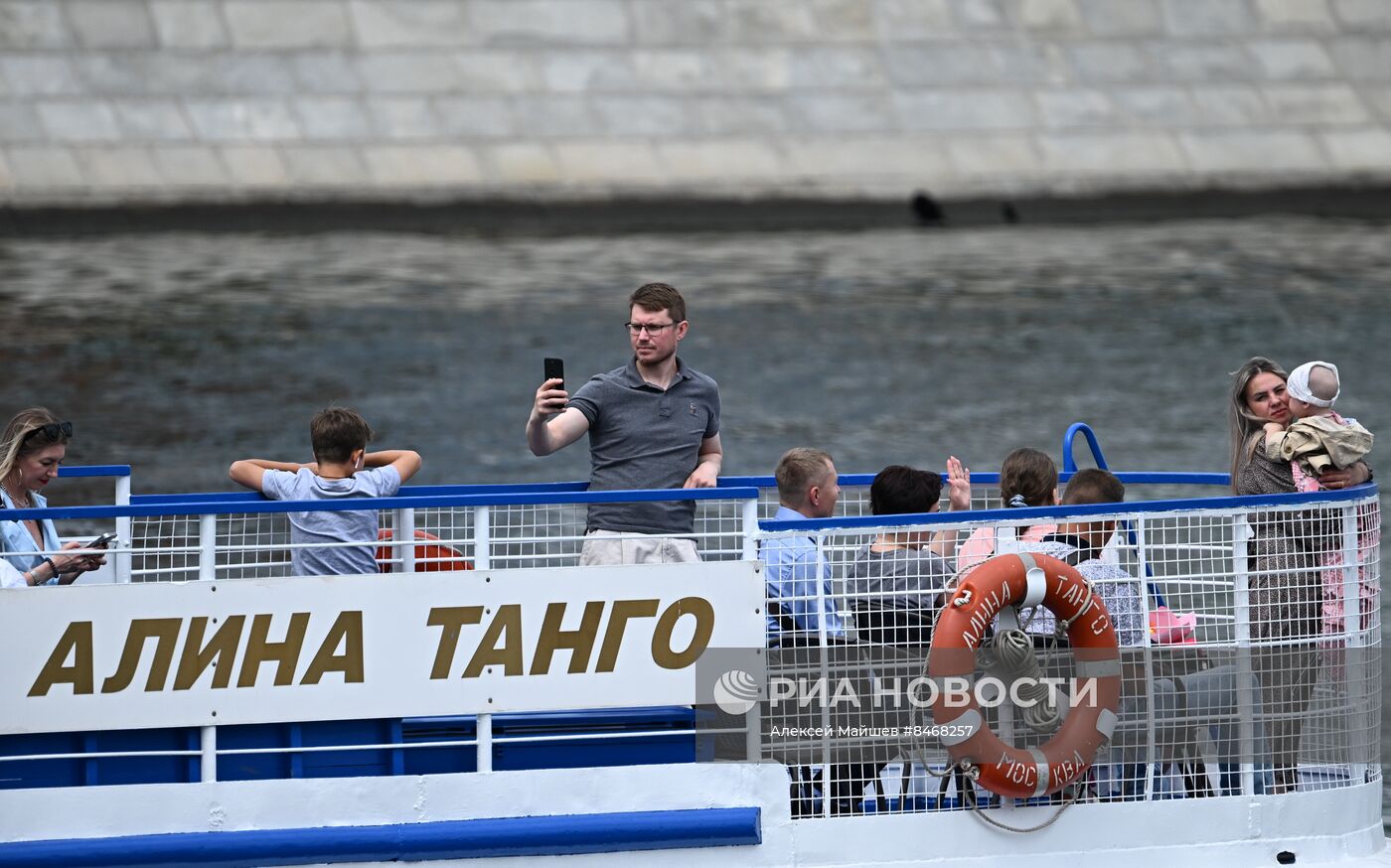 Отдых горожан в Москве