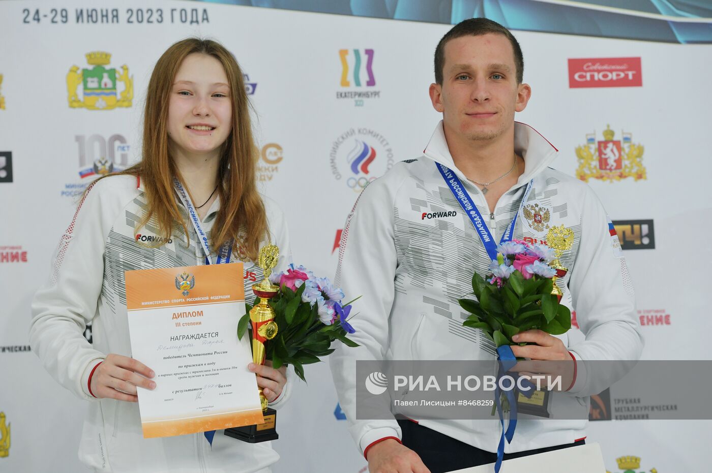 Прыжки в воду. Чемпионат России. Парные прыжки