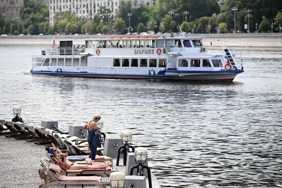 Отдых горожан в Москве