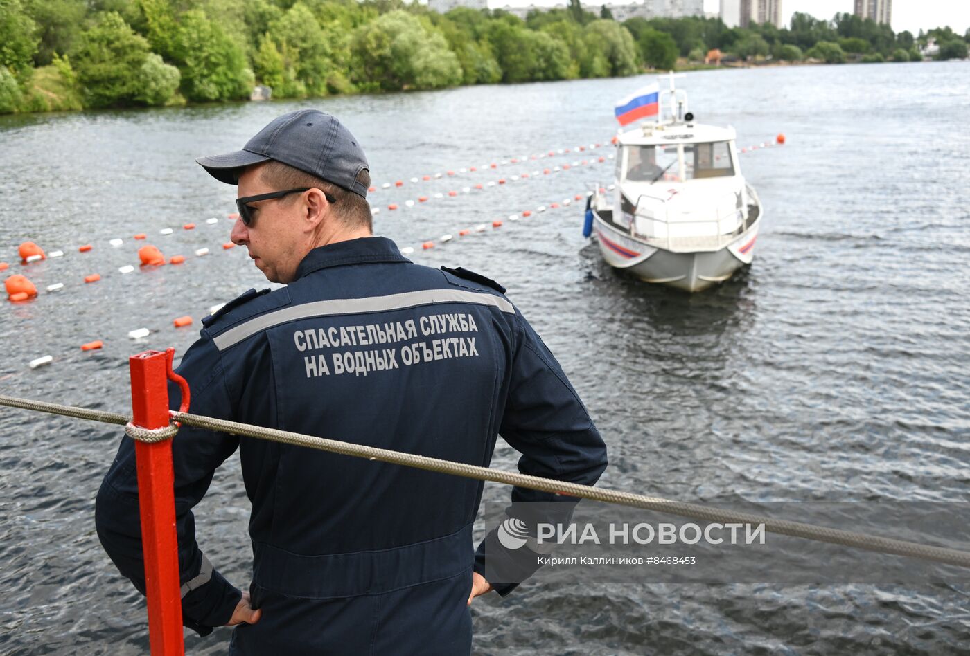 Финал городского конкурса профессионального мастерства по профессии "Спасатель"