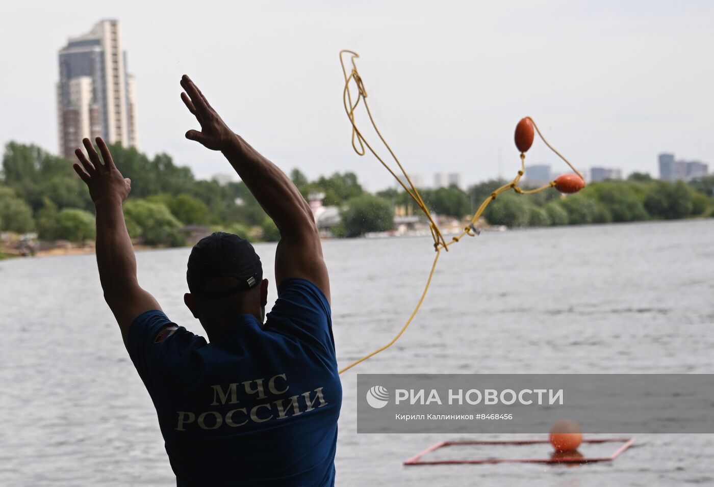 Финал городского конкурса профессионального мастерства по профессии "Спасатель"