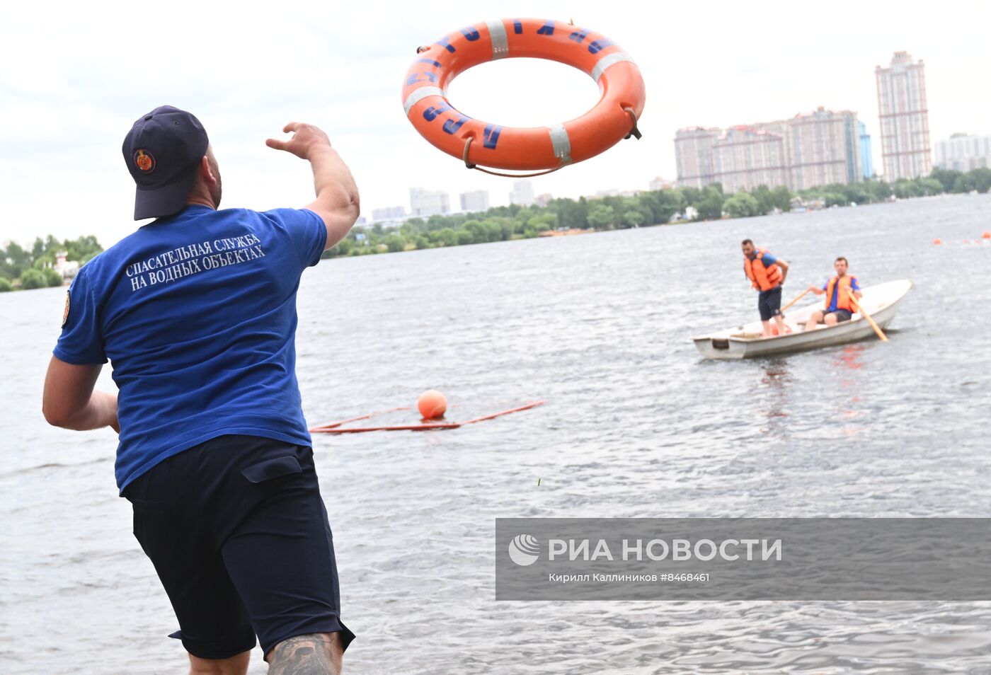 Финал городского конкурса профессионального мастерства по профессии "Спасатель"