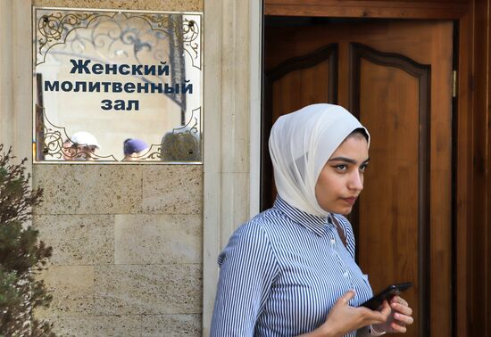 Празднование Курбан-байрама в регионах России