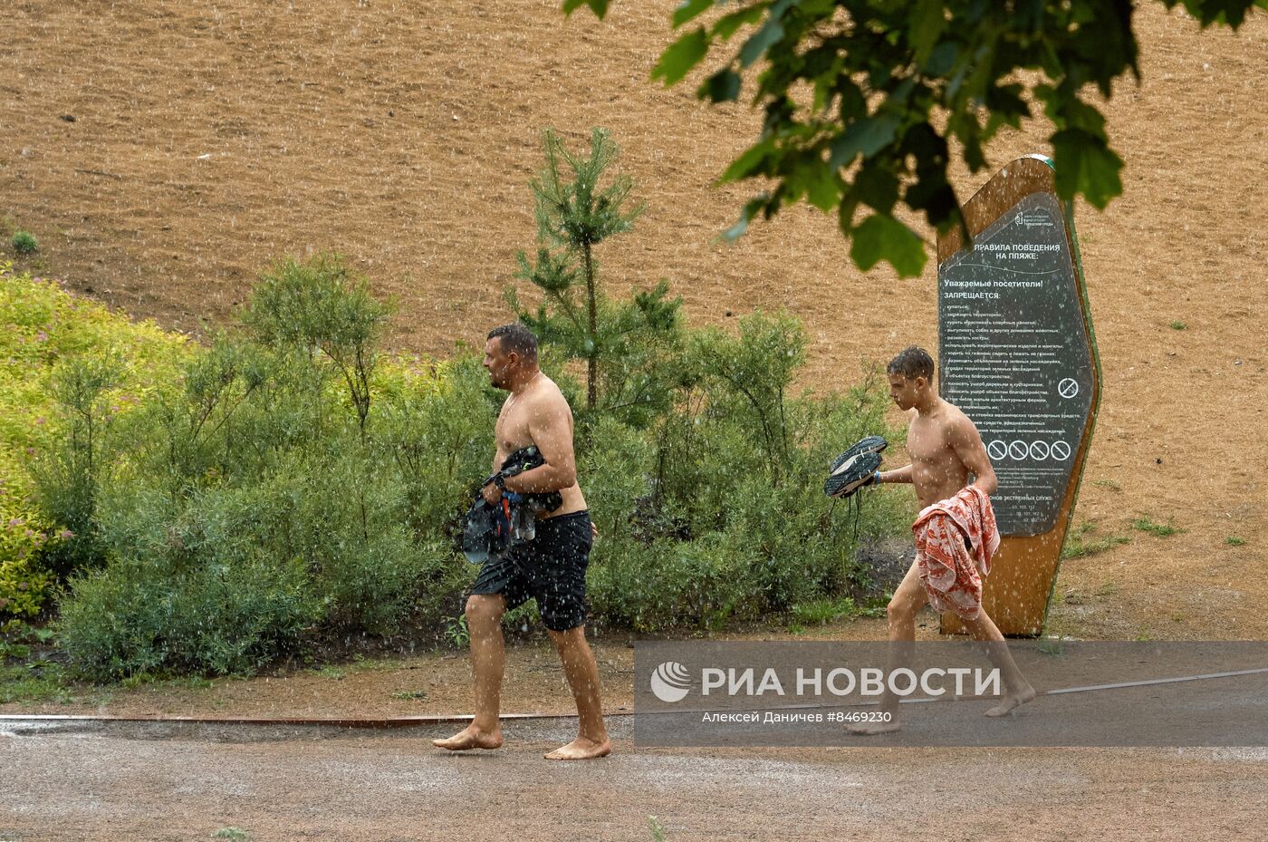 Гроза в Петербурге