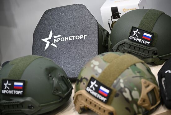 3-я специализированная выставка "Экипировка"