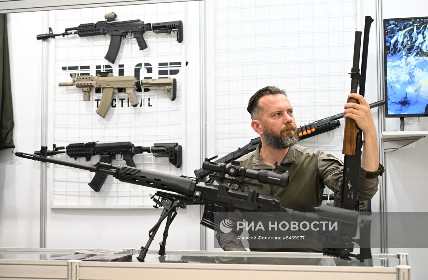 3-я специализированная выставка "Экипировка"