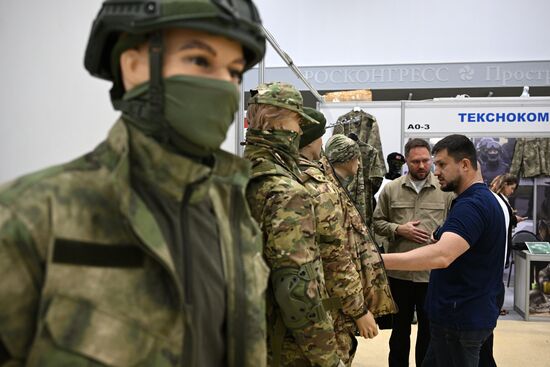 3-я специализированная выставка "Экипировка"