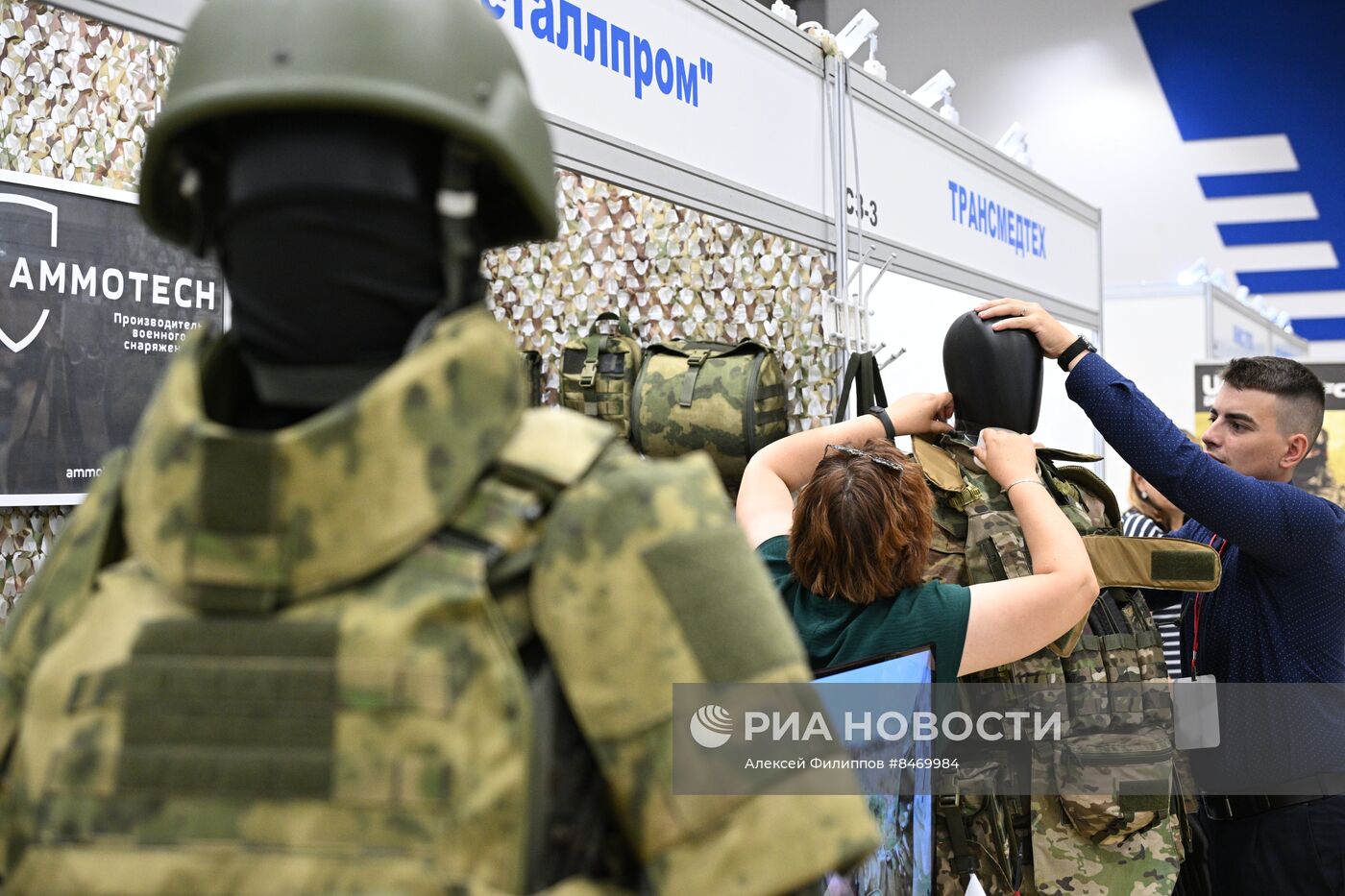 3-я специализированная выставка "Экипировка"