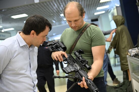 3-я специализированная выставка "Экипировка"