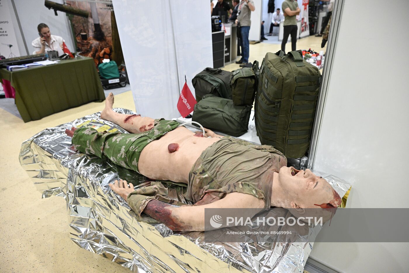 3-я специализированная выставка "Экипировка"