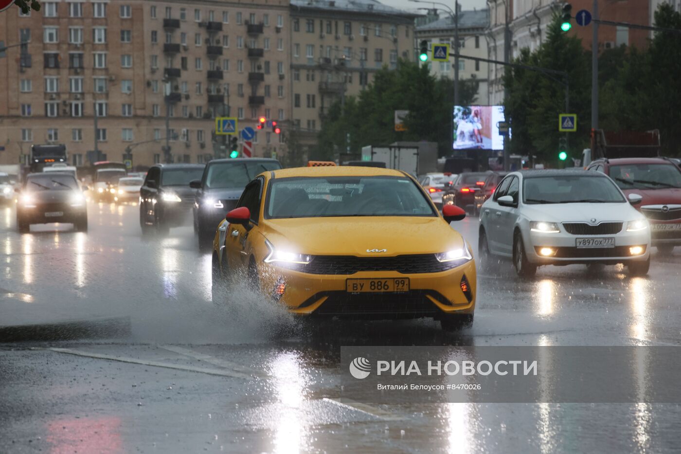 Дождь в Москве