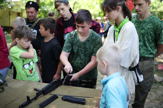 Подготовка молодежи к службе в армии РФ среди казаков в Краснодарском крае