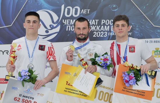 Прыжки в воду. Чемпионат России. Мужчины. Вышка