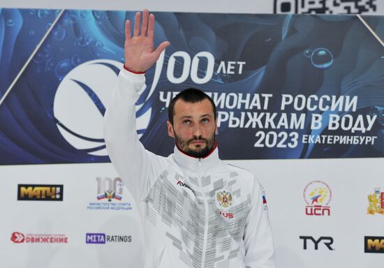 Прыжки в воду. Чемпионат России. Мужчины. Вышка
