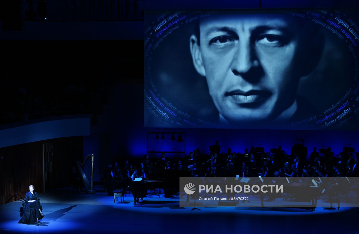 Премьера спектакля-концерта "Рахманинов. Навсегда"