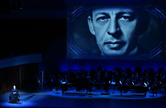 Премьера спектакля-концерта "Рахманинов. Навсегда"