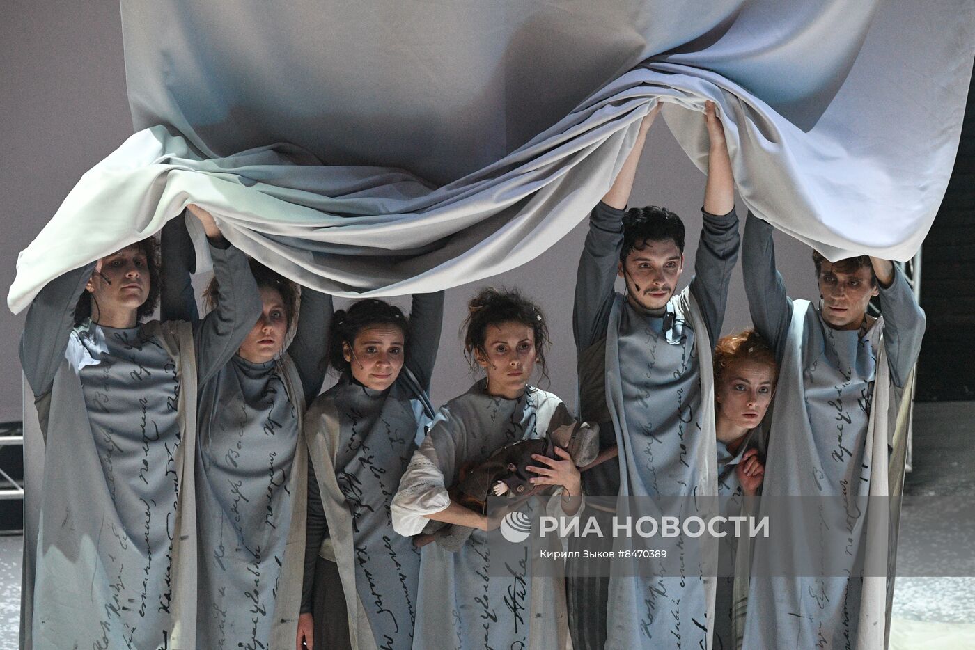 Показ спектакля "Дневник писателя"