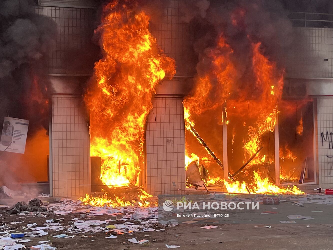 Беспорядки в Нантере