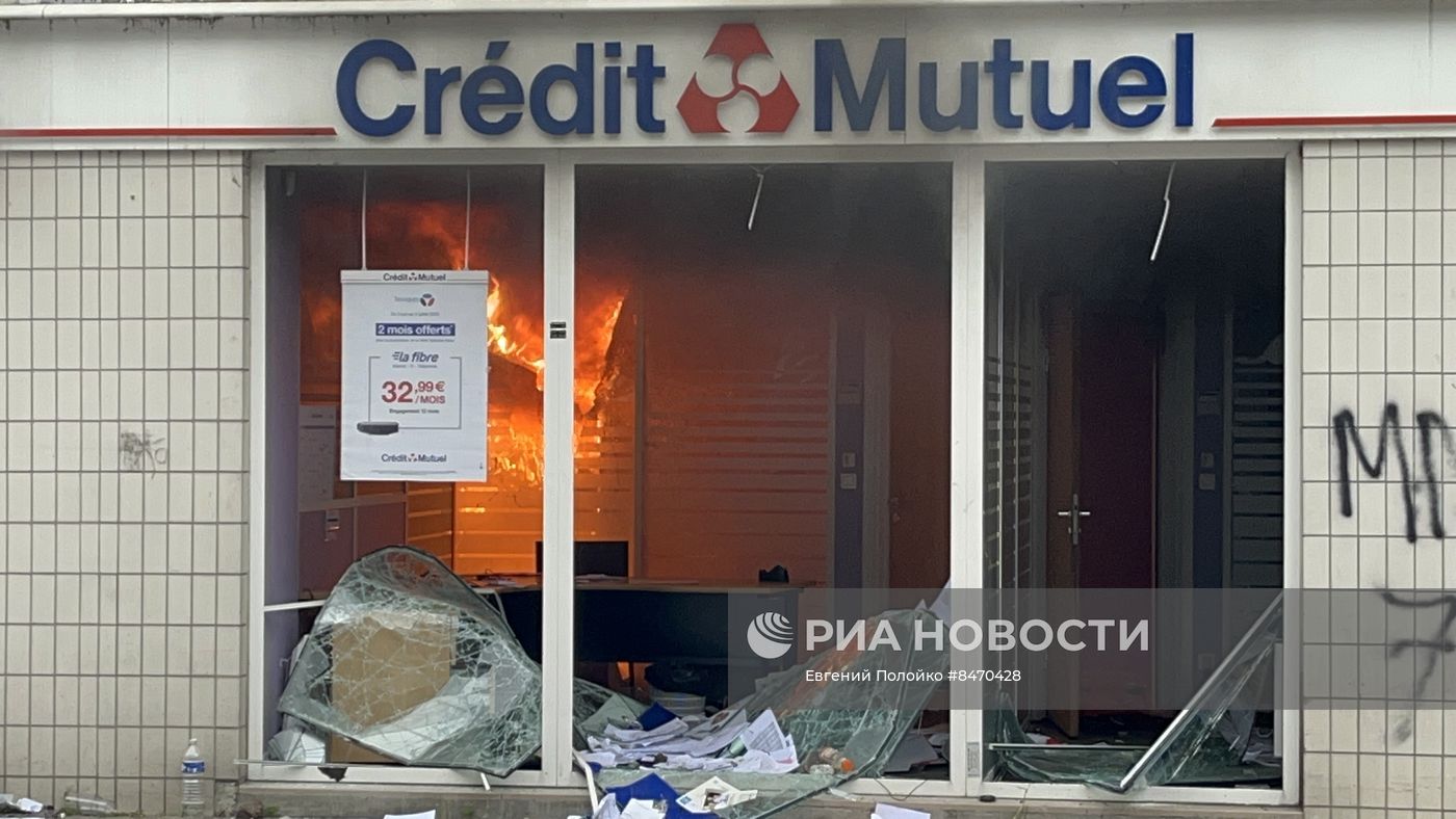 Беспорядки в Нантере