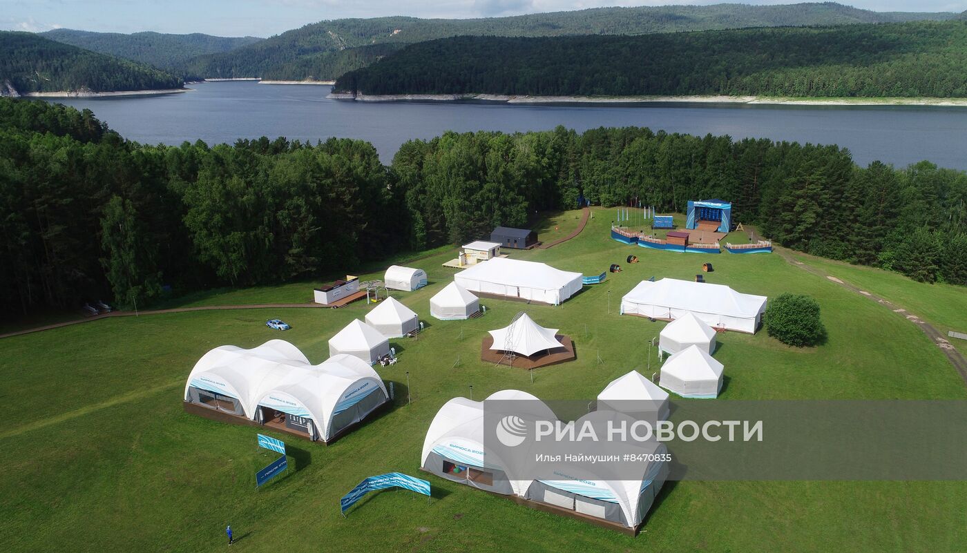 Молодежный образовательный форум в Красноярском крае