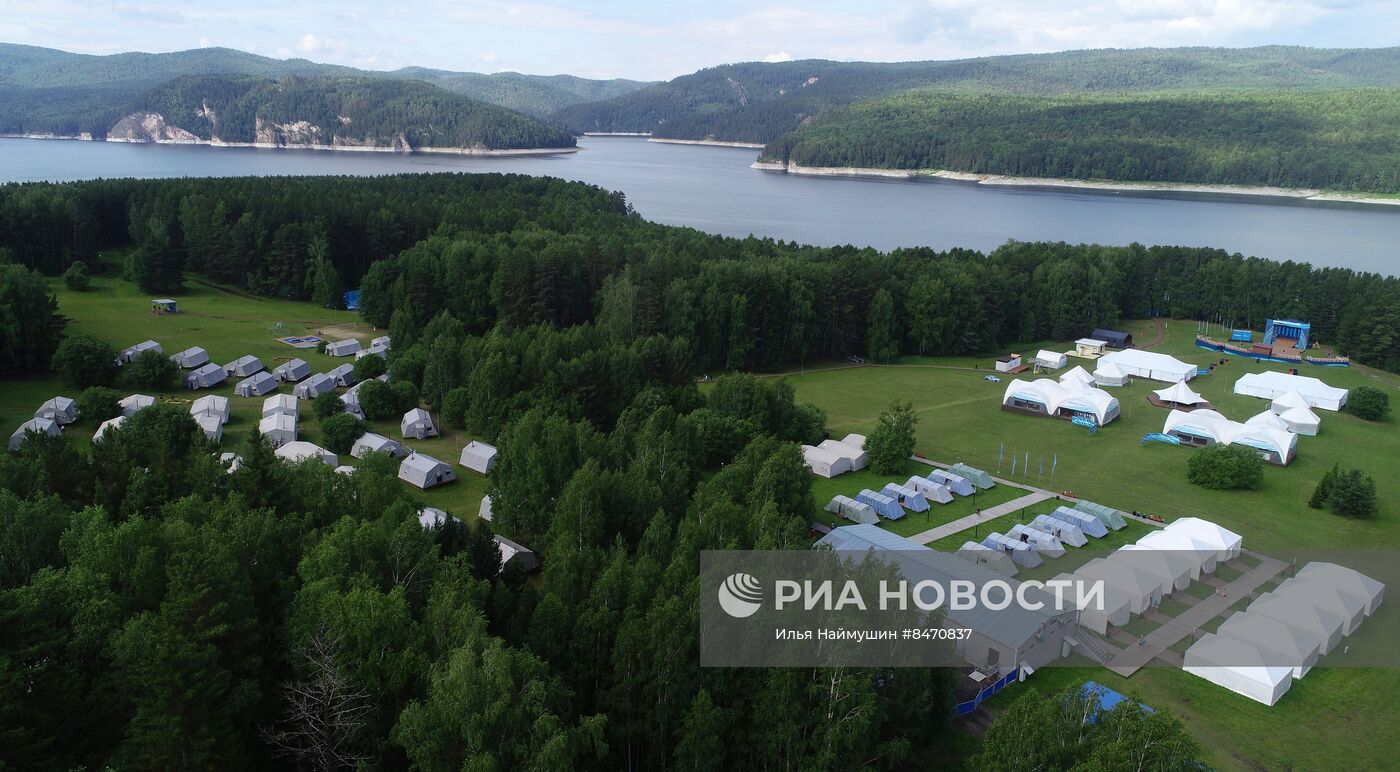 Молодежный образовательный форум в Красноярском крае