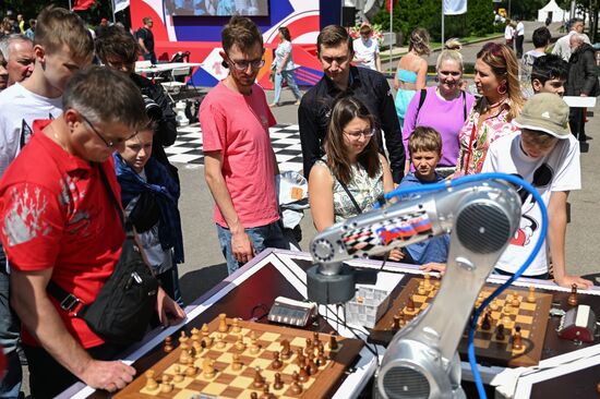 Праздник Московского спорта