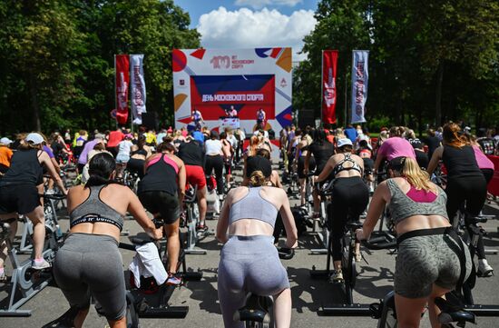 Праздник Московского спорта