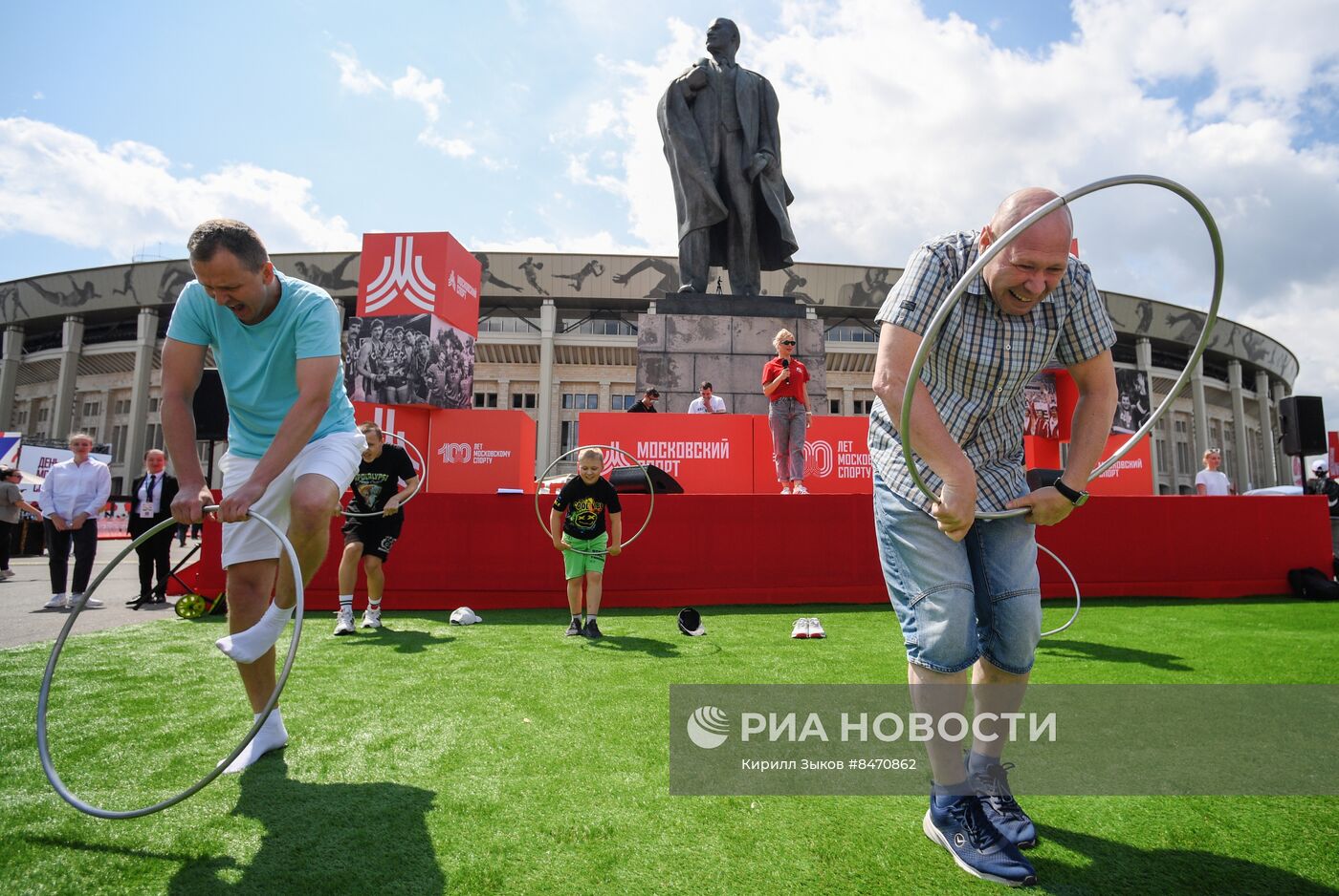 Праздник Московского спорта