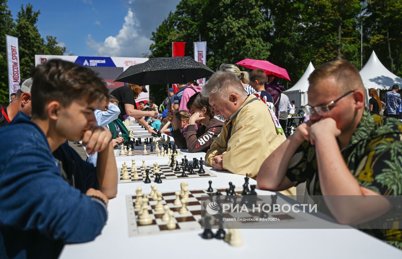 Праздник Московского спорта