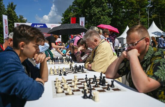 Праздник Московского спорта