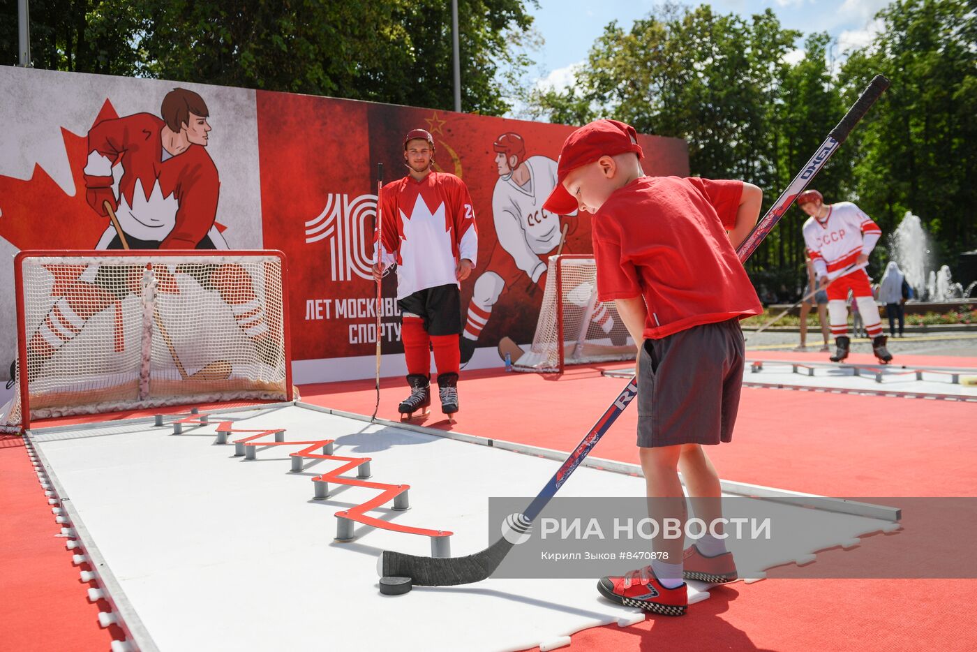 Праздник Московского спорта