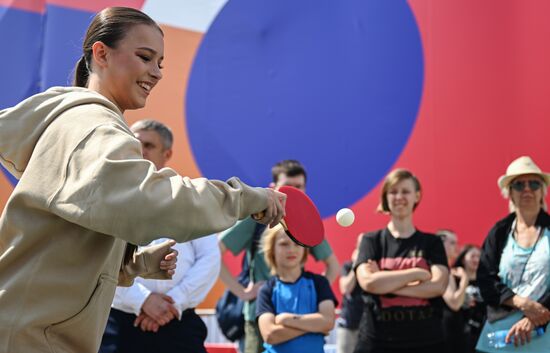 Праздник Московского спорта