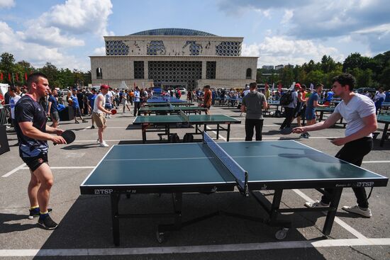 Праздник Московского спорта