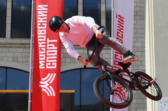 Праздник Московского спорта