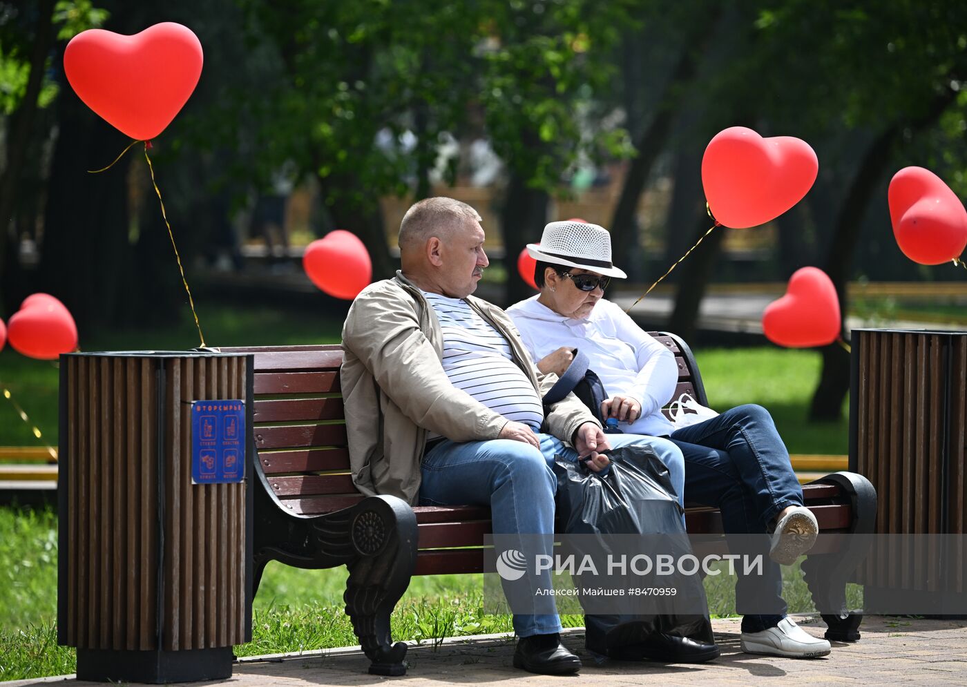 35-й Московский общегородской праздник "Сабантуй-2023"