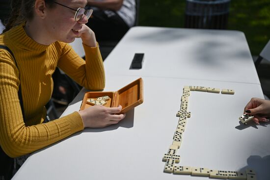 Праздник Московского спорта