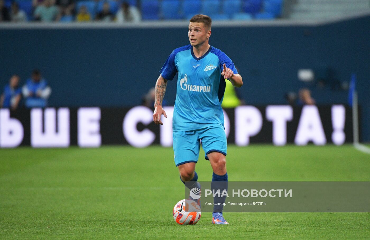 Футбол. Кубок PARI Премьер. Матч "Зенит" - "Нефтчи"