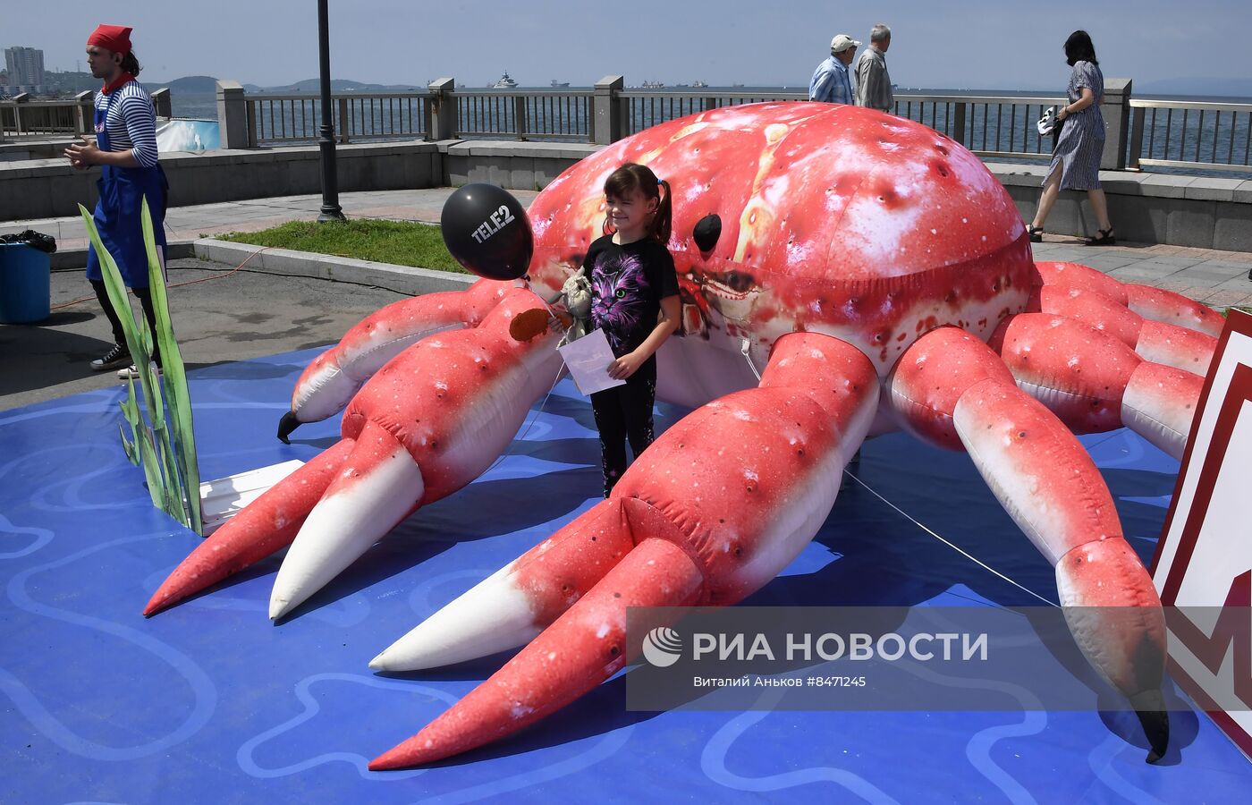 Празднование Дня города Владивостока