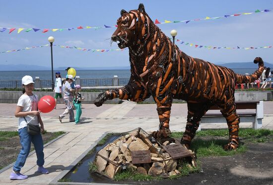 Празднование Дня города Владивостока