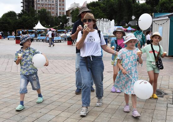 Празднование Дня города Владивостока