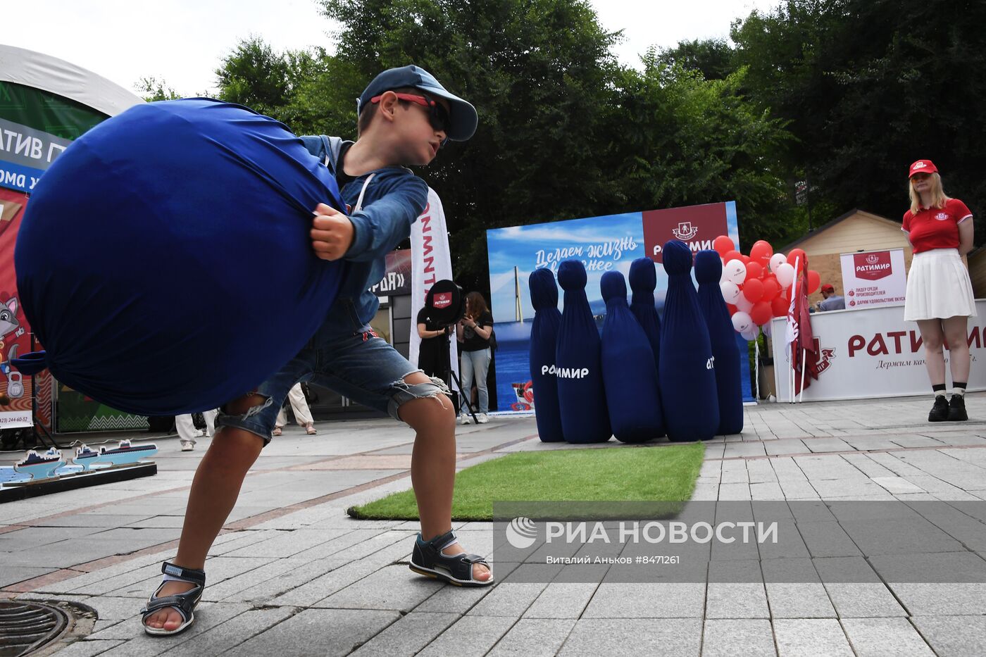 Празднование Дня города Владивостока