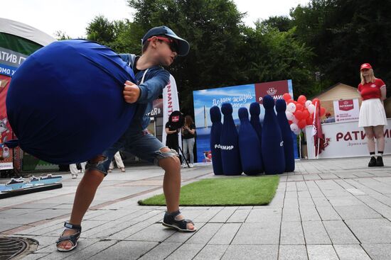 Празднование Дня города Владивостока