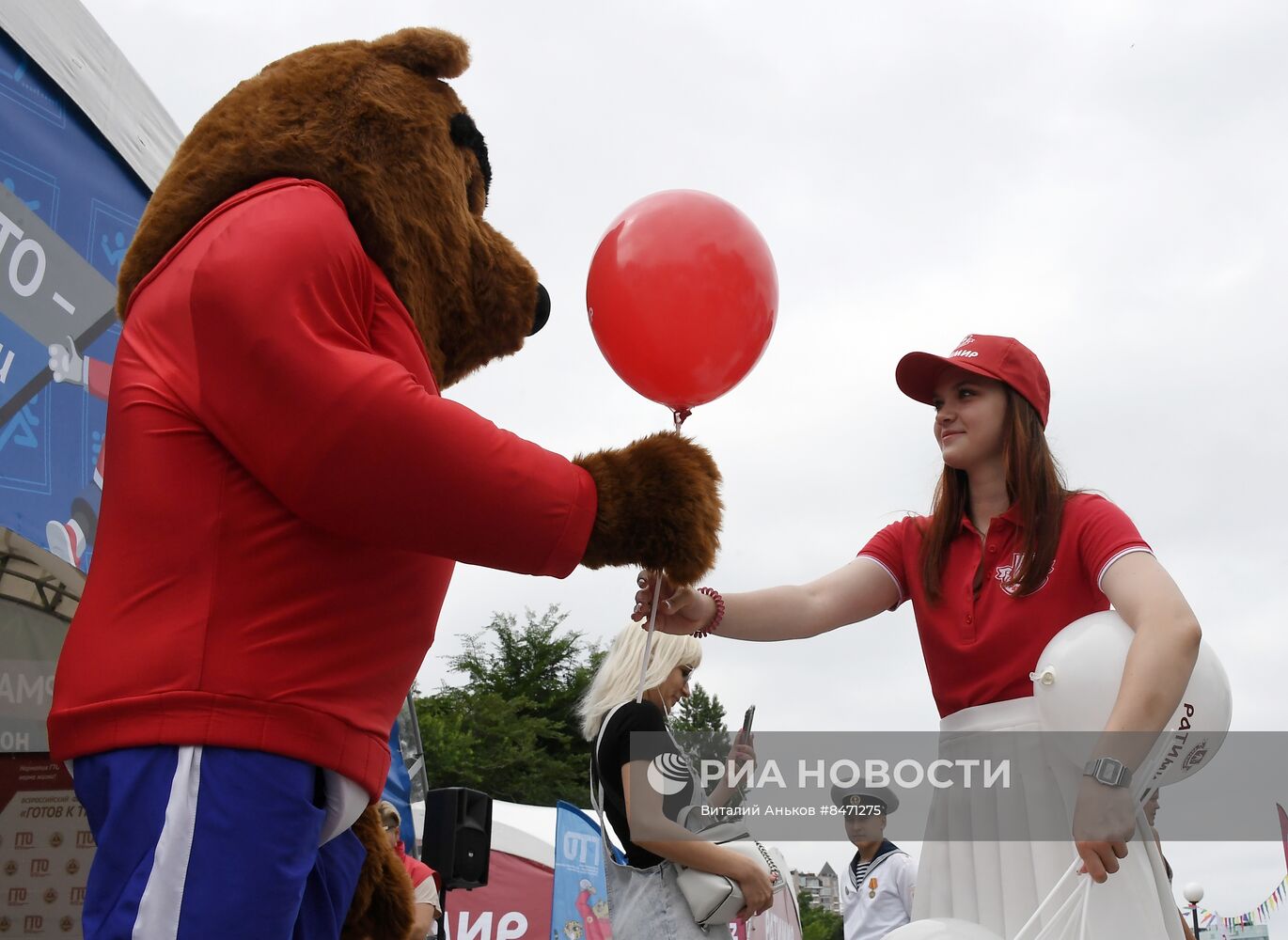 Празднование Дня города Владивостока